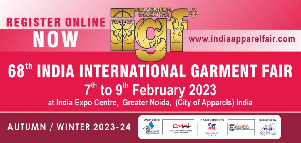 India Expo Centre & Mart IIGF Fair 2023 social media post
