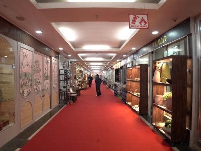Mart-images (1)
